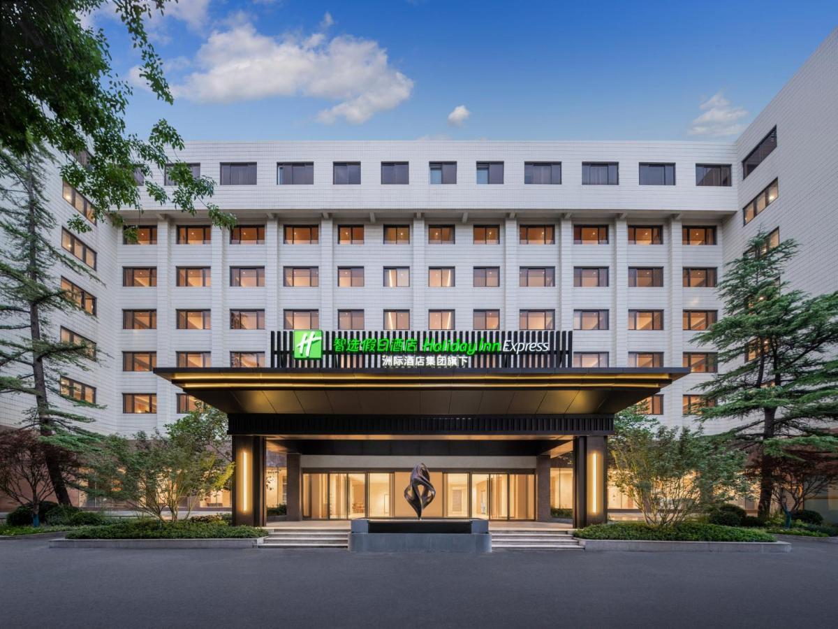 Holiday Inn Express Beijing Downtown By Ihg Exterior photo