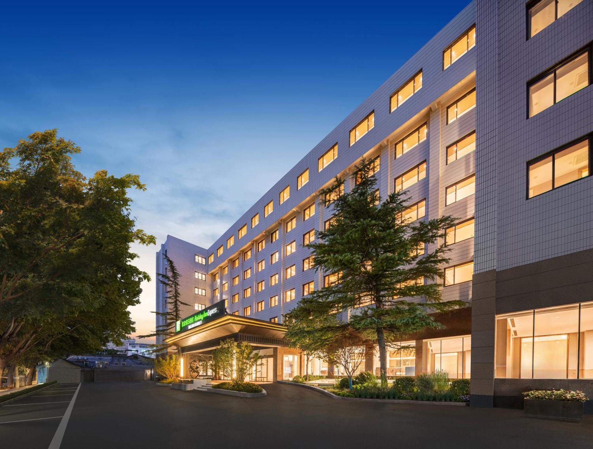 Holiday Inn Express Beijing Downtown By Ihg Exterior photo
